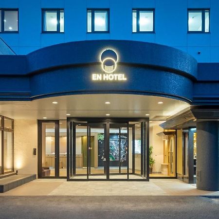 En Hotel Ісе Екстер'єр фото